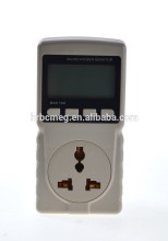 electric power monitor