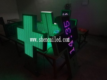 shenzhen led pharmacy sign board /led cross pharmacy