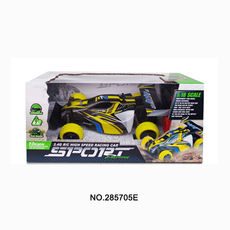 285705e High Speed Car Toys