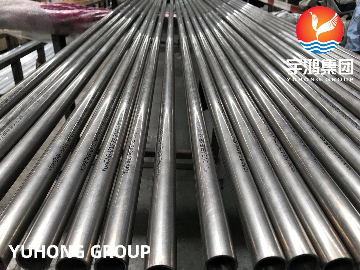 YUHONG SB163 MONEL 400 SMLS TUBE (6)