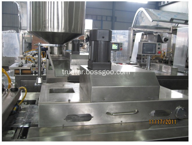 product feeding of DPP-25O blister packing machine