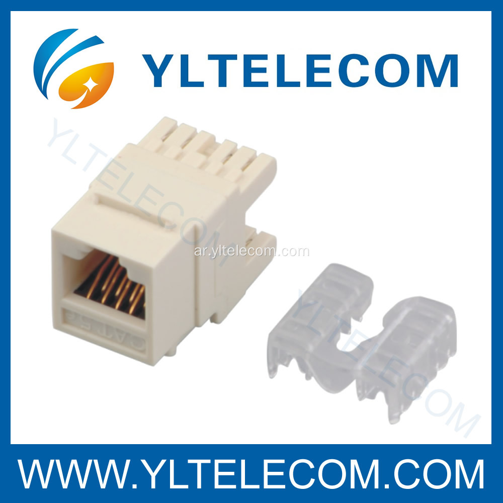 Cat.5E Cat.6 RJ45 جاك حجر الزاوية أوتب