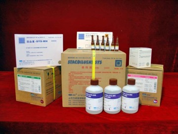 Hematology Reagents for Sysmex, Mindray Hematology Analyzer