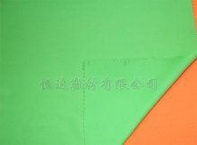 colorful jersey fabric for shoes or apparel