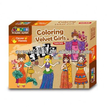 Coloring Velvet Set for Boys/Girls - Childran Painting - OEM also Welcome