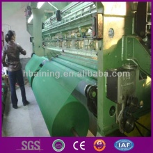 2015 new high quality Alert Net