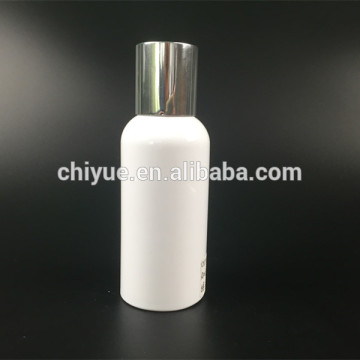 cosmetic 120ml skin care packaging, plastic packaging bottles,cosmetic packaging