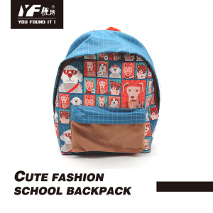 Custom adorable dog style school backpack