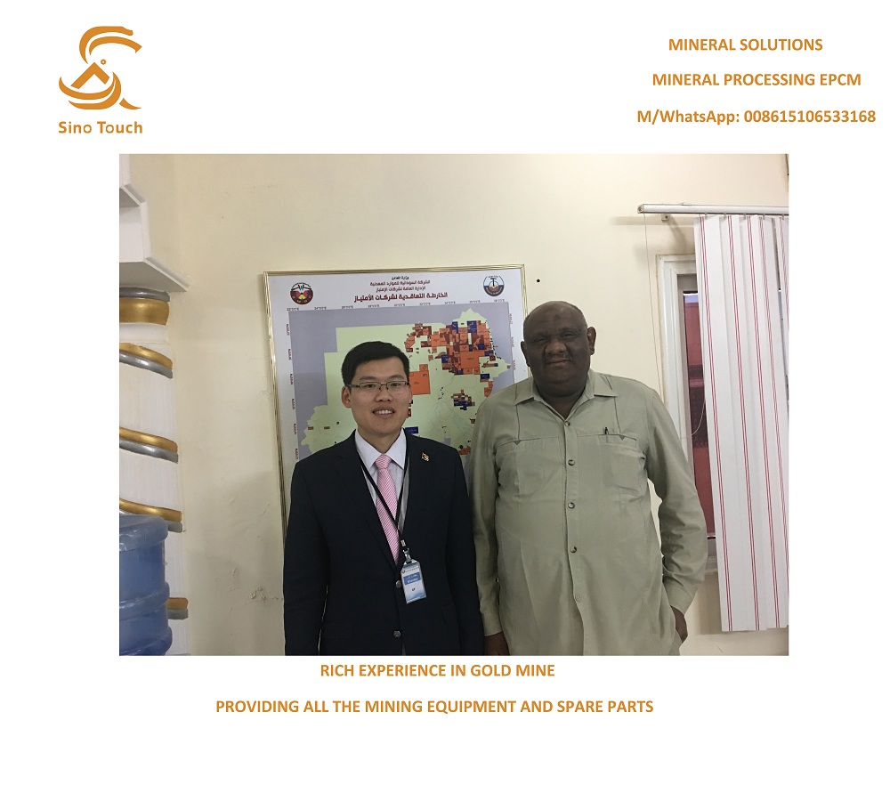 Sudan Smrc Gm Sudan Smrc Gm