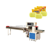 Small Hotel Soap Stretching Film Packaging Machine
