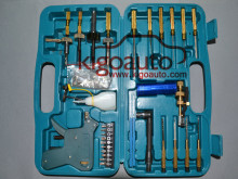 Lockpick gun 25 kits 100% Genuine locksmith tool.