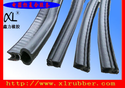 electronic cabinet door rubber seal strip