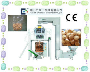 Vertical Automatic Biscuit Packing Machinery