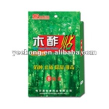 detox foot pads ( CE certificate )