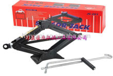 Scissor jack&Vertical hydraulic jack/car jack