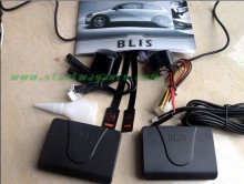 Car Blind Spot Detection System