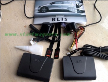 Car Blind Spot Detection System