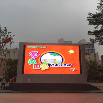Outdoor full color advertising led display panel