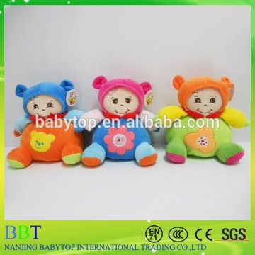 Wholesale stuffed plush girl cheap girls toys plush baby toys small bell baby girl toys