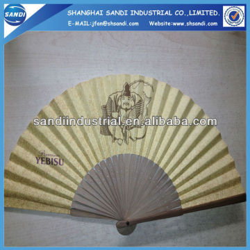 bamboo promotion fan