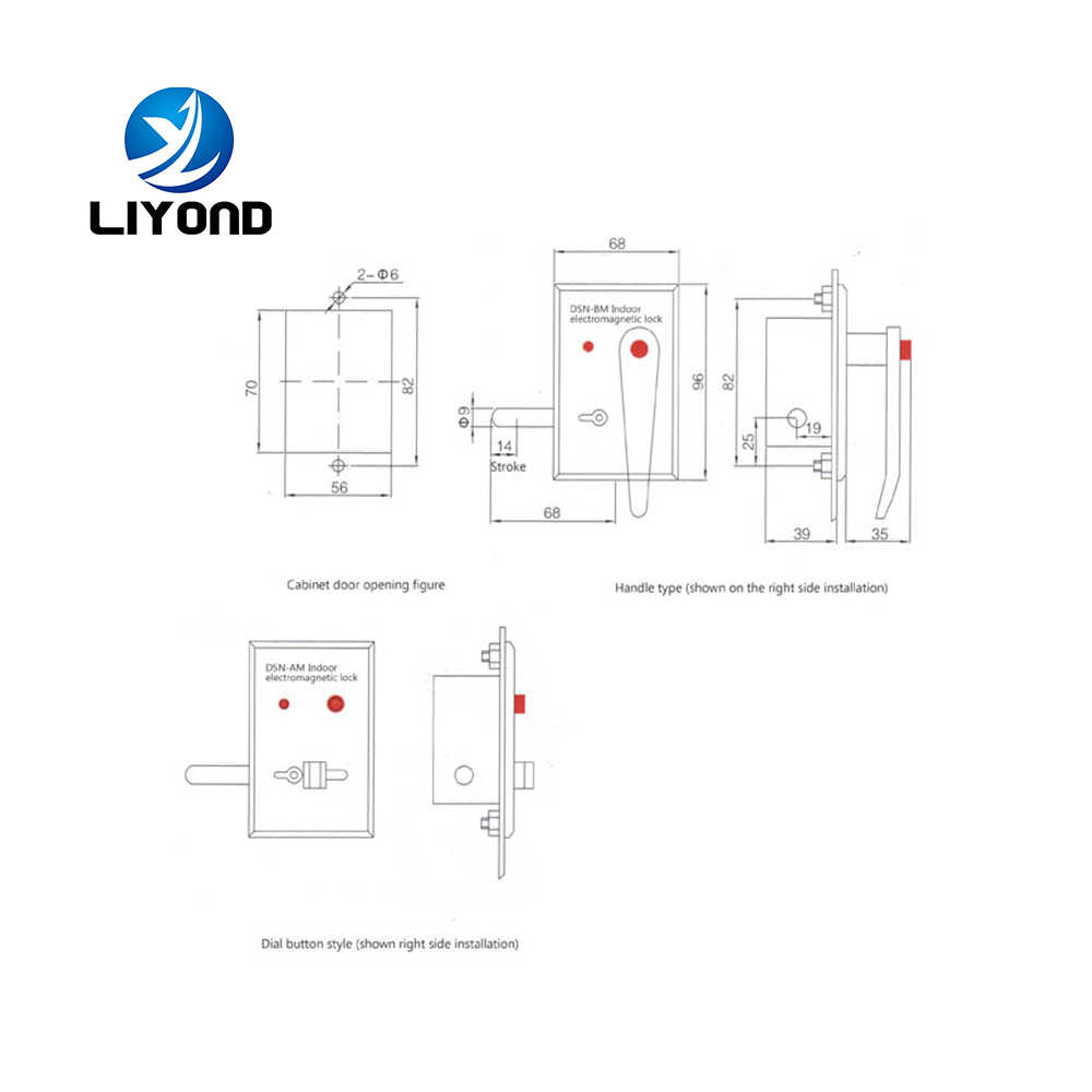 DSN-BMZ/DSN-BMY Right or left type cabinet lock indoor electromagnetic lock