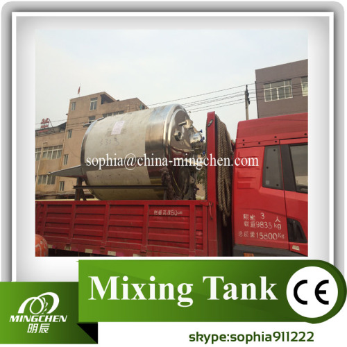 shampoo making mixer , liquid mixer agitator , jacketed mixer