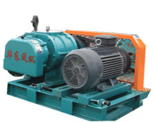 fish pond aeration blower