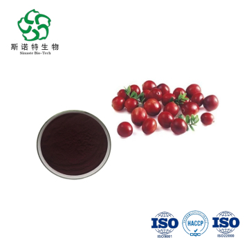 Beverage Ingredient Cranberry Extract Powder Anthocyanidins