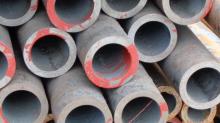 Seamless Pipe Precision Annealed Seamless Steel Pipe