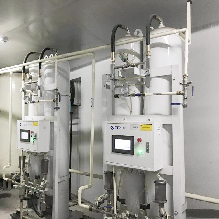 PSA Oxygen Generator Plant Hospital Besar