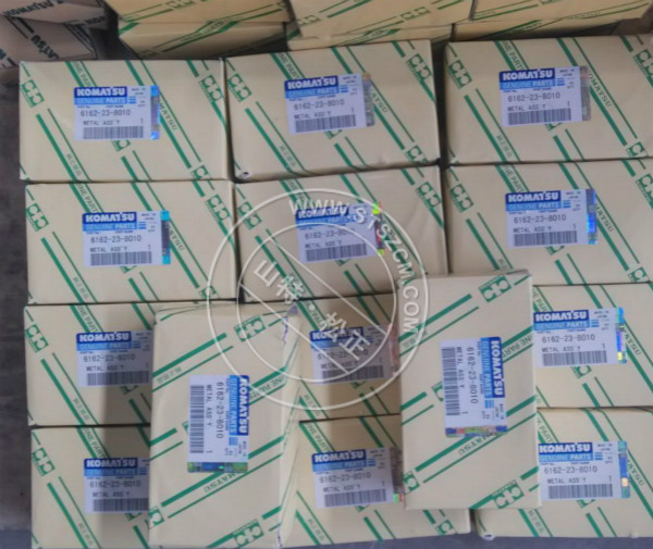 6162 23 8010 With Seal 6162 23 8010 With Seal