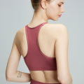 Femminile Sports Bra Custom Sports