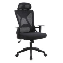 Ergonomic Mesh Office Chairs with Lumbar Support for Office - Wholesale Executive Office Chairs