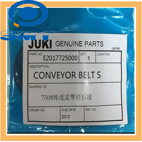 JUKI KE760 PARTS E2016725000 CONVEYOR BELT