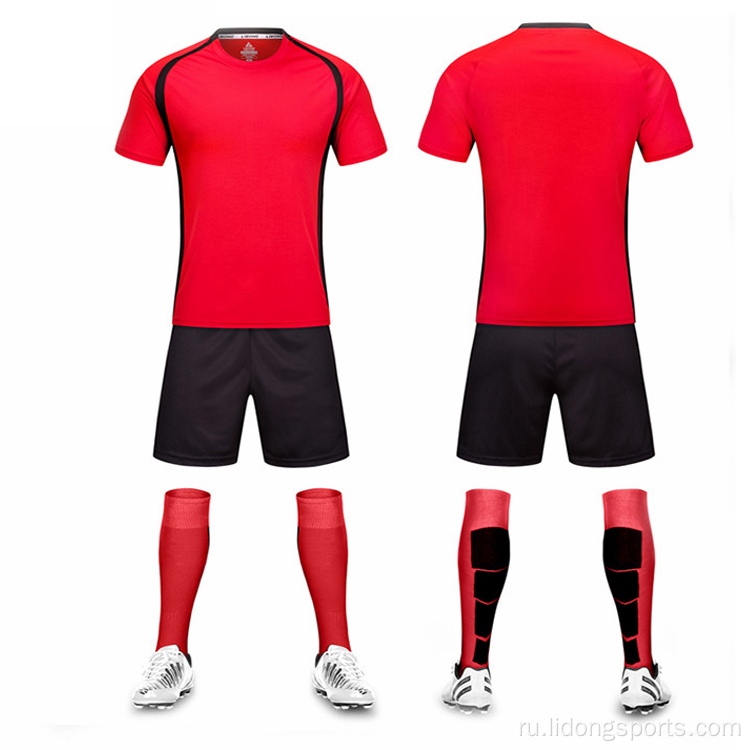 Горячая распродажа спортивная одежда пользовательских логотипов футбол трексуиты розетки