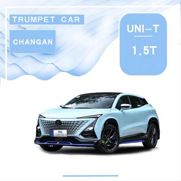 Changan UNI-T Sports Edition Flagship