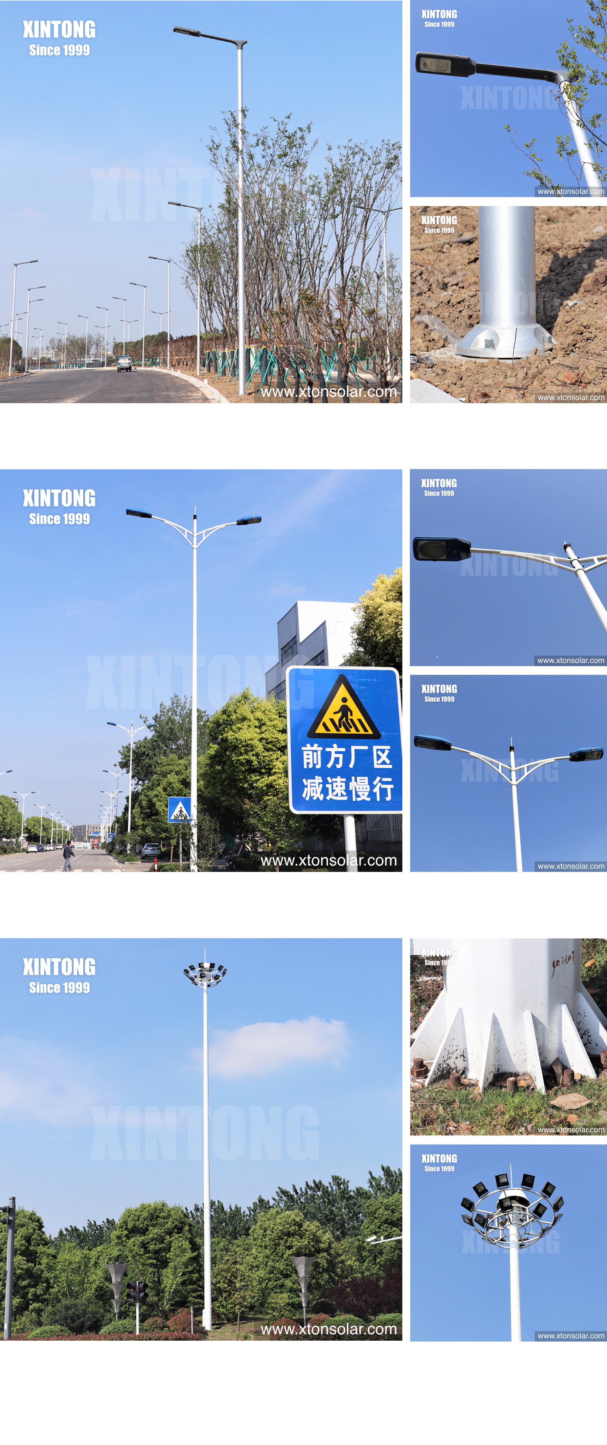 XINTONG 1.5m single pole arm for street light lamp poles