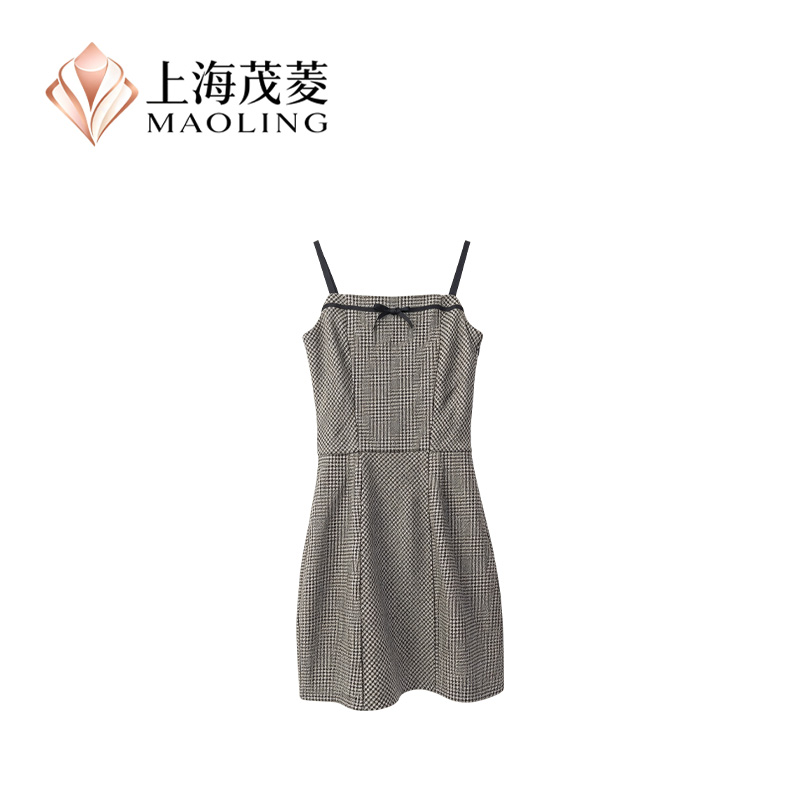 *Vestido con tirantes finos *Spaghetti Strap Dress