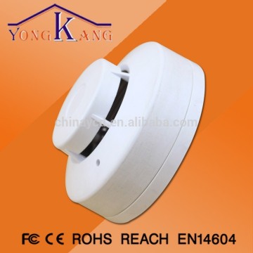 ionization smoke detector suppliers