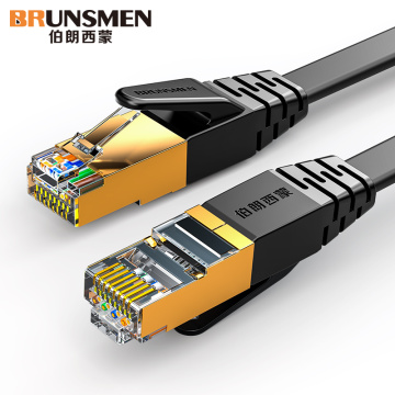 Cat8 Flat -Ethernet -Kabel, Patchkabelkabel