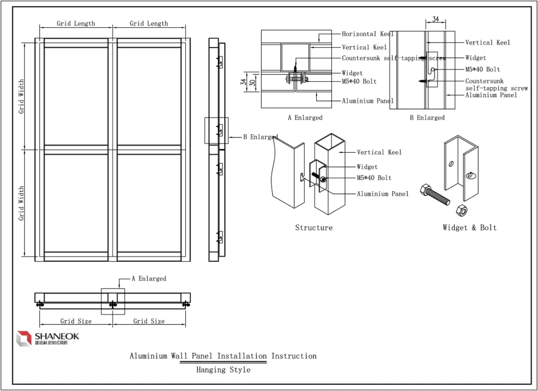 Shaneok Customize Versatile Aluminium Panel Wall Cladding