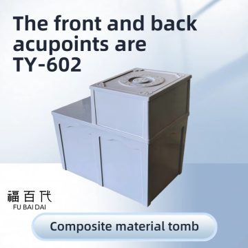 Conception de boîte tombale de traitement des points d'acupuncture avant et arrière