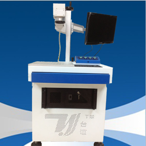 Laser marking machine for electronic tools with CE from dongguan brand-Taiyi