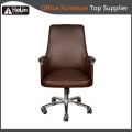 Medium Back PU Leather Swivel Home Office Chair