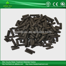 China manufacture supply coal columnar activated carbon