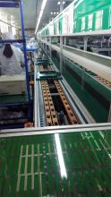 Customized Touch Screen Speed Chain Conveyor