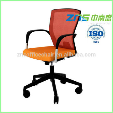 fabric executive office chair 528