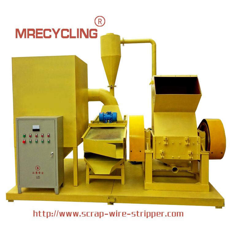 copper wire shredder