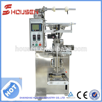 Housen low cost pouch compost packing machine