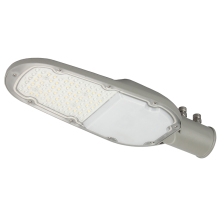 Haifu Quest LED Street Light